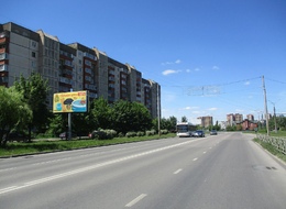 Сторона Б